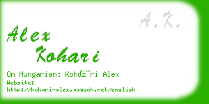 alex kohari business card
